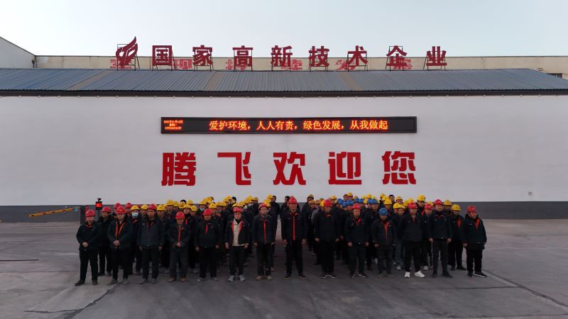 大型鑄鋼廠安全帽不同顏色代表什么？