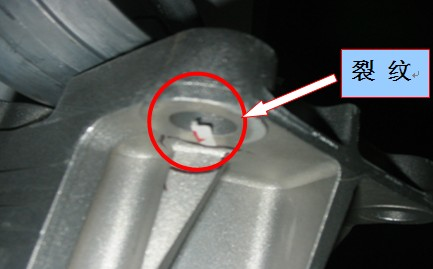 大型鑄鋼廠深究鑄鋼件熱裂紋產生的原因及防治措施