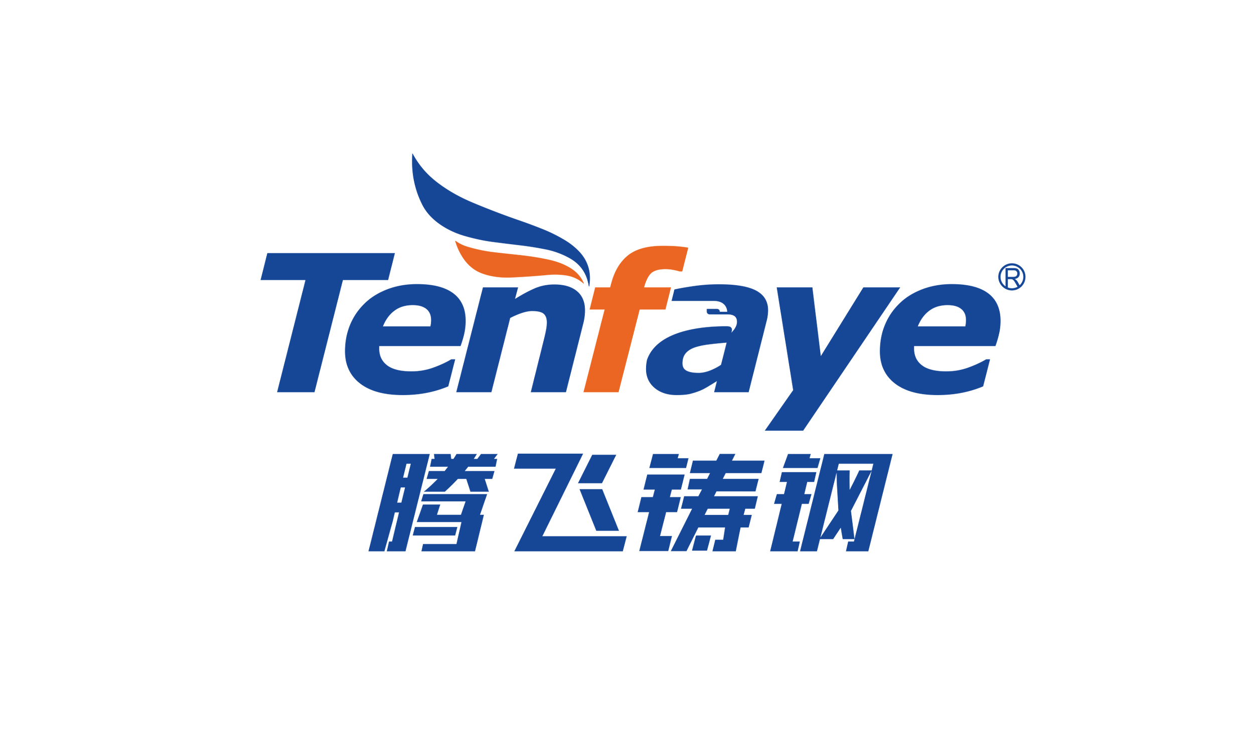 騰飛鑄鋼大型鑄造廠家如何保證鑄鋼件產品的質量？