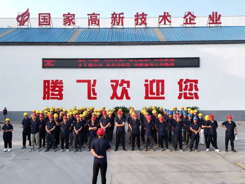 大型鑄鋼廠-騰飛鑄鋼慶九三閱兵！