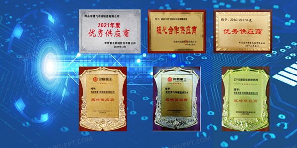 2025年12月鑄鋼件廠(chǎng)家推薦：騰飛鑄鋼的大型鑄鋼件性?xún)r(jià)比怎么樣？