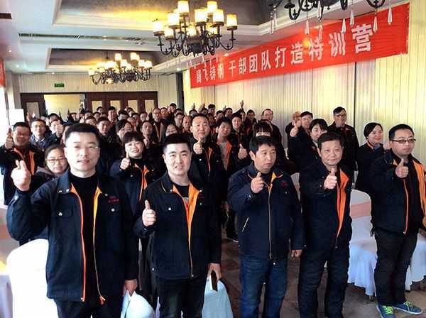 大型鑄鋼件廠家是如何破大型鑄鋼件人才流失等問題呢？