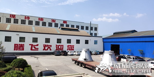 渣罐在澆鑄中90%會(huì)出現(xiàn)的問題