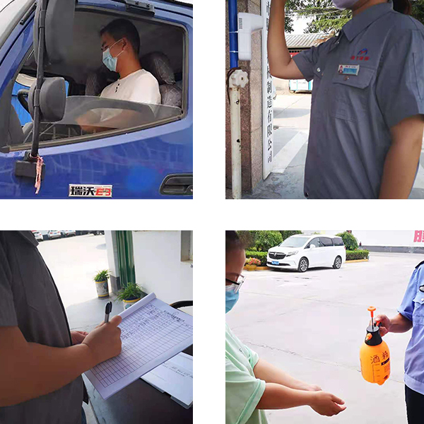 防疫與生產(chǎn)兩手抓:騰飛鑄鋼全面穩(wěn)步進(jìn)行